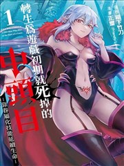 胡同口的风剧集海报